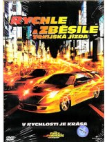 Rychle a zběsile 3: Tokijská jízda DVD