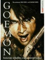 Goemon DVD