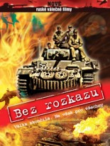 Bez rozkazu DVD