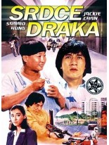 Srdce Draka DVD