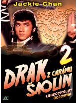 Drak z chrámu Shaolin 2: Lehkomyselný bojovník DVD