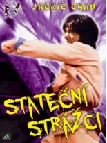 Stateční strážci DVD