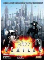 2077 Vexille DVD