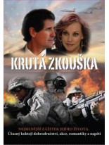 Krutá zkouška DVD